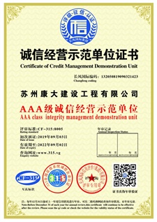 450桶大桶灌裝機(jī)