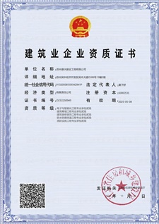 600桶五加侖灌裝機(jī)閥體系統(tǒng)