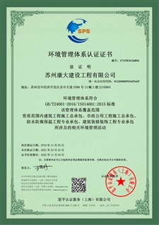 CGF883 三合一灌裝機(jī)